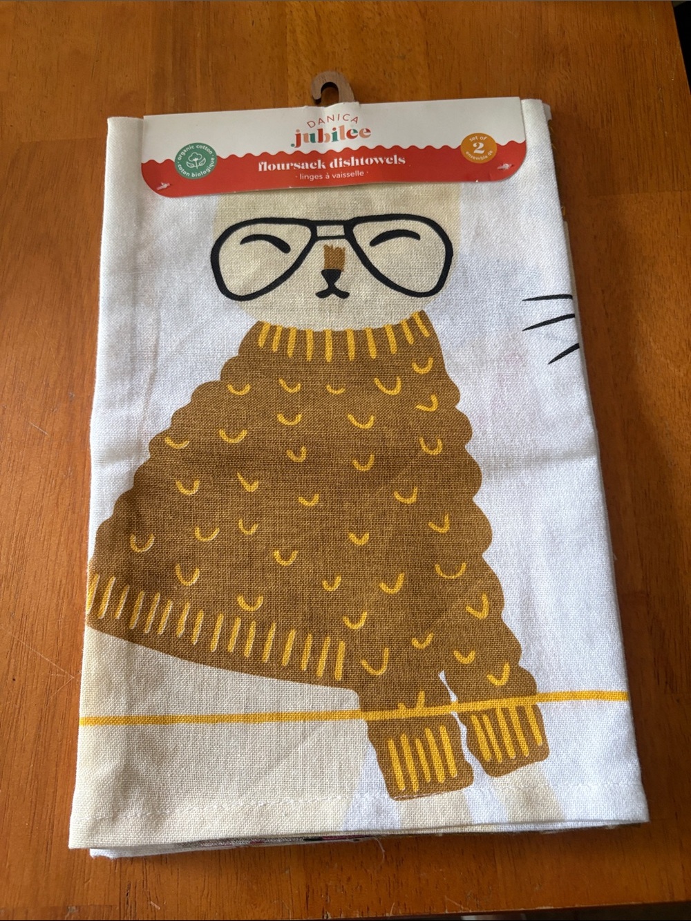 Cream & Brown Cat Dish Towels - Set of 2
